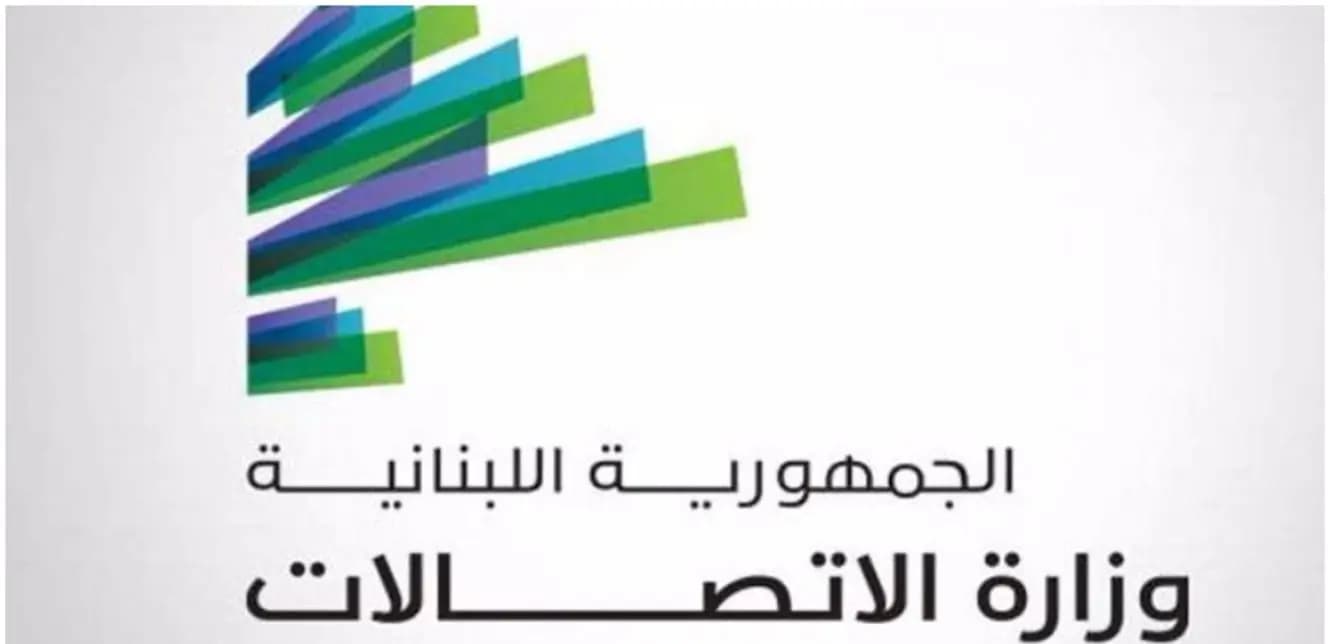 القرم يركز على معالجة ظاهرة الإنترنت غير الشرعي