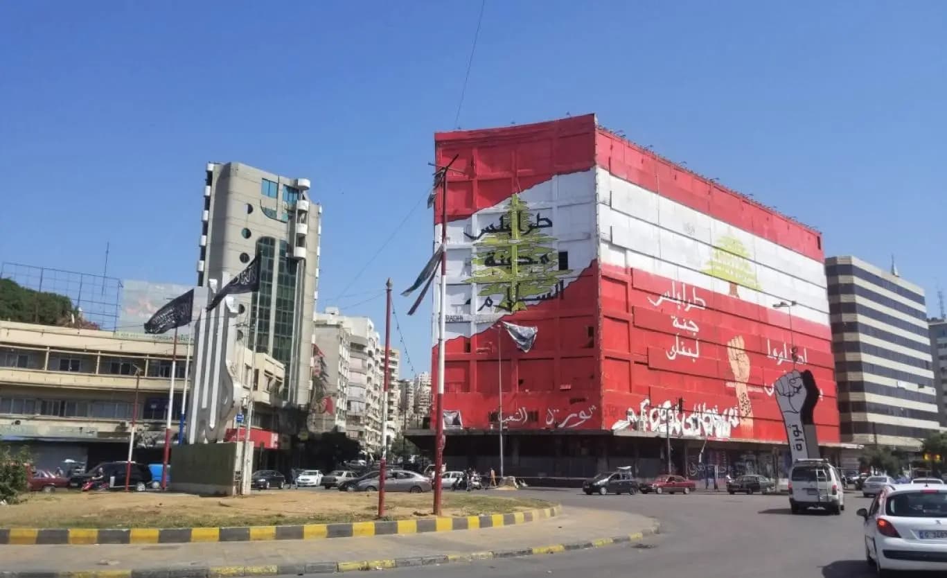 إشكال مسلح في طرابلس