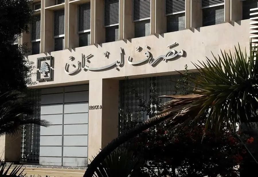 إليكم حجم التداول على منصة صيرفة