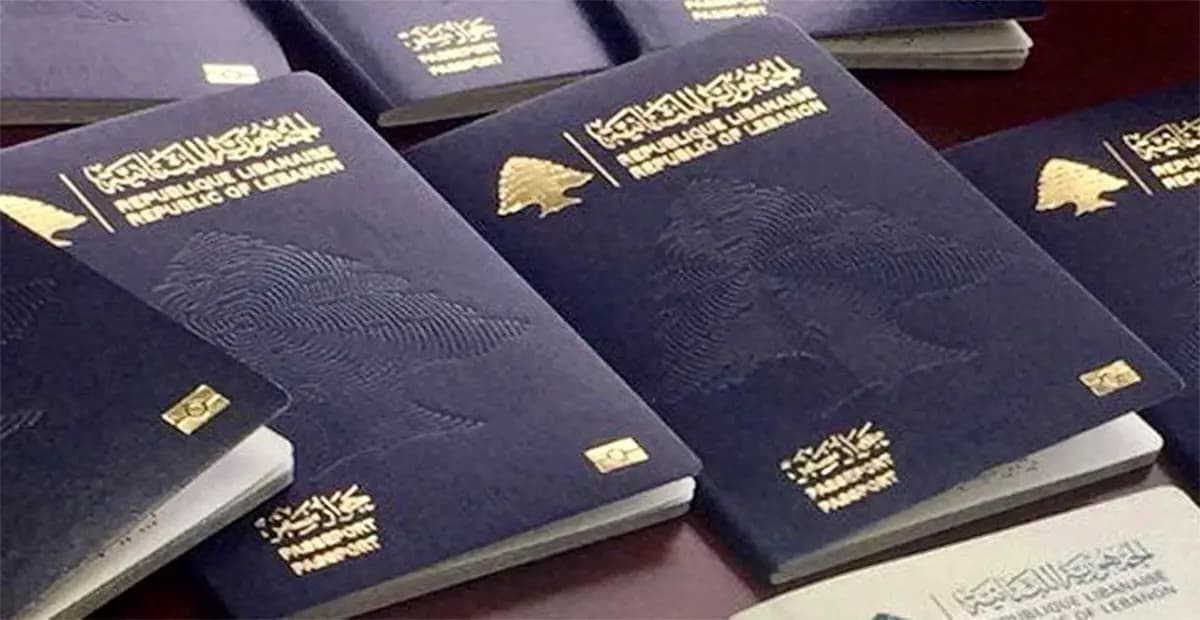 جواز السفر اللبناني.. مكانك راوح