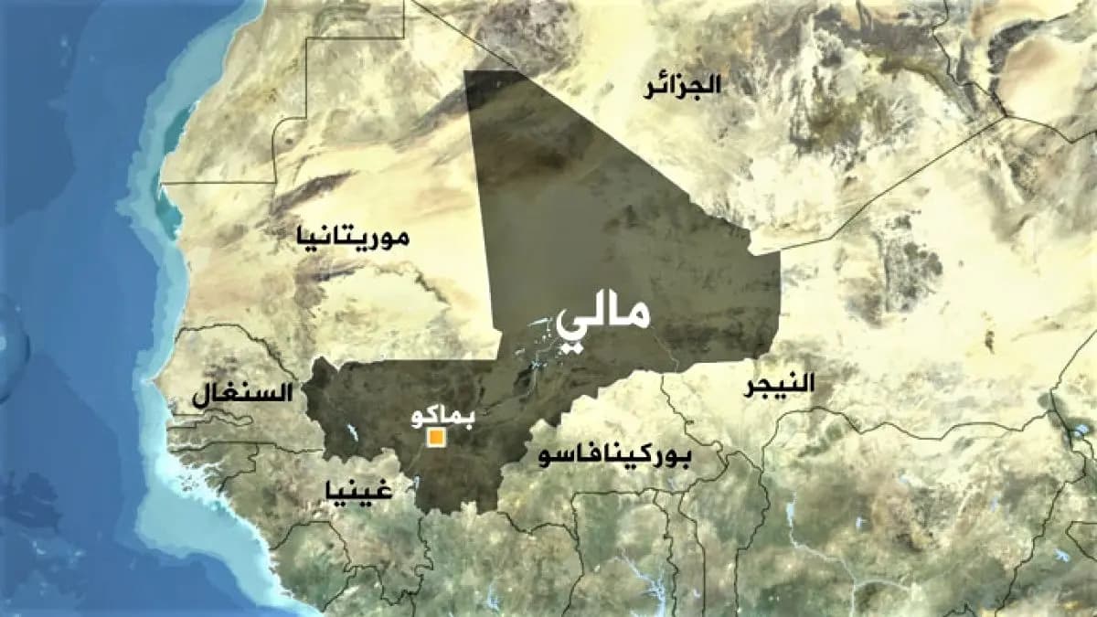 الأمم المتحدة تعلن انتهاء مهمتها في مالي