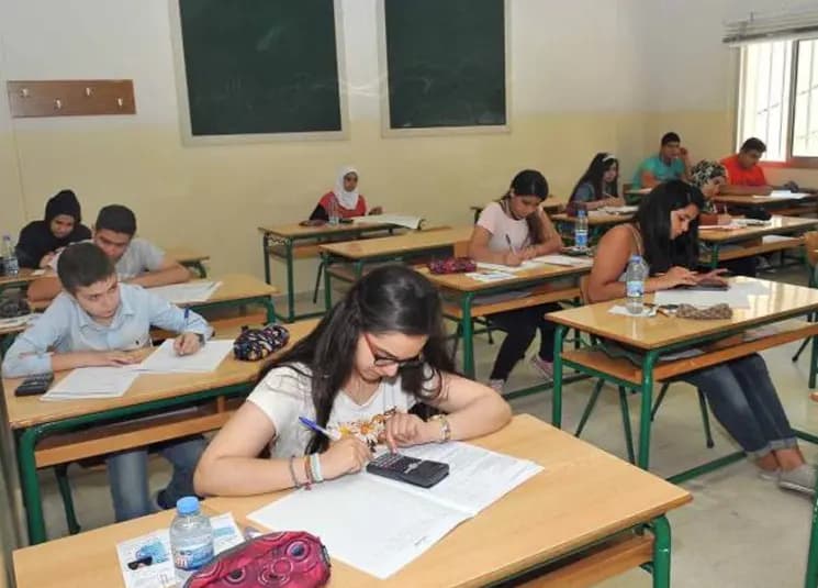 خبر هام لطلاب الشّهادة الثانوية