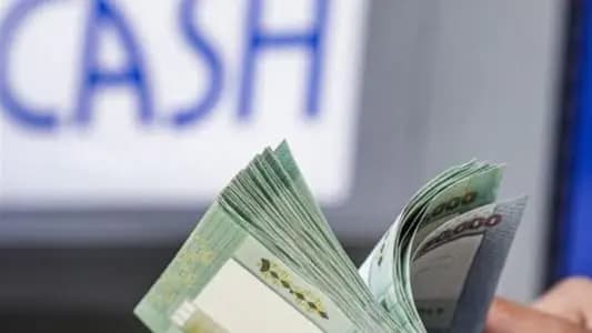 بشرى لموظفي القطاع العام