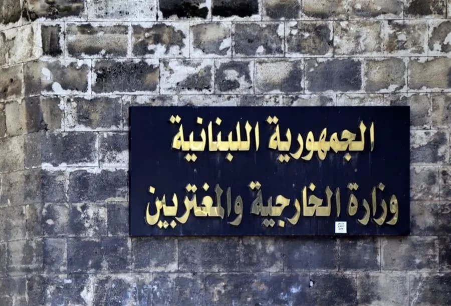الخارجية اللّبنانية تُدين العدوان على جنين