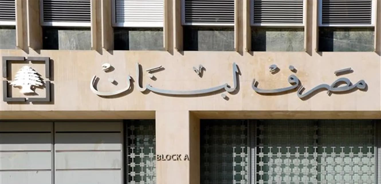 نواب الحاكم الأربعة يضغطون لتعيين حاكم جديد