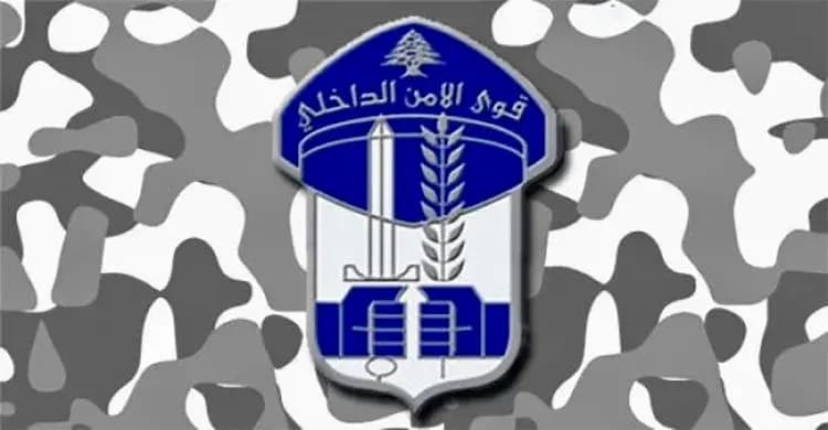 بعد فيديو العنف... المعتديتان في قبضة قوى الأمن