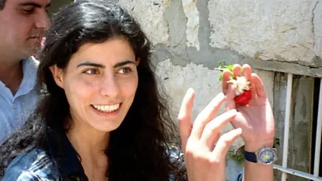 أثينا توقف سهى بشارة