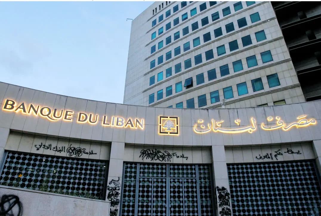 ماذا ستفعلُ فوضى مصرف لبنان بسعرِ صرفِ اللّيرة؟
