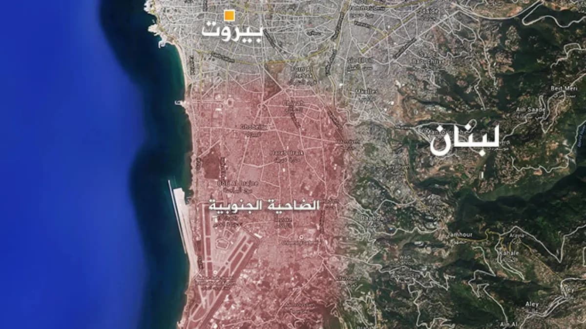 إجراءات أمنية في الضّاحية الجنوبية