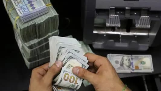 كم بلغ سعر صرف الدولار عصراً؟
