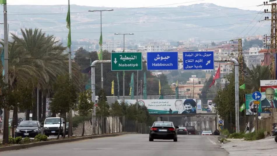 تعرفوا إلى محافظ النبطية الجديد