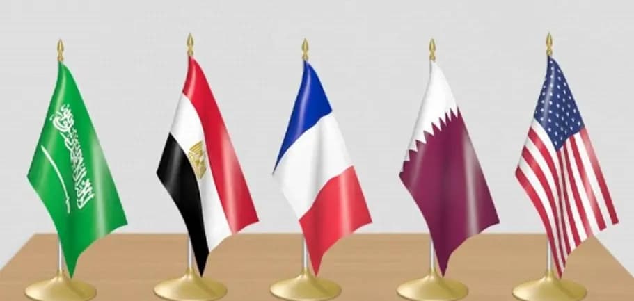 الخارجية الفرنسية تعلق على بيان اللجنة الخماسية
