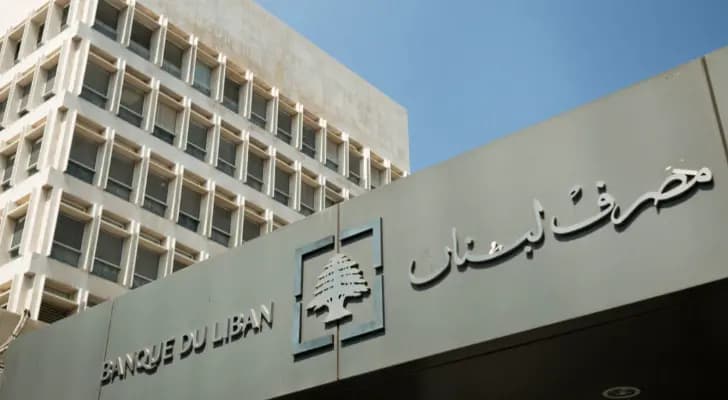 خطة نقدية من "نوّاب الحاكم"!