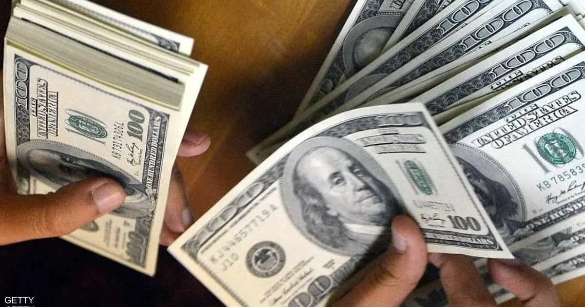 تسعيرة الدولار عصر اليوم