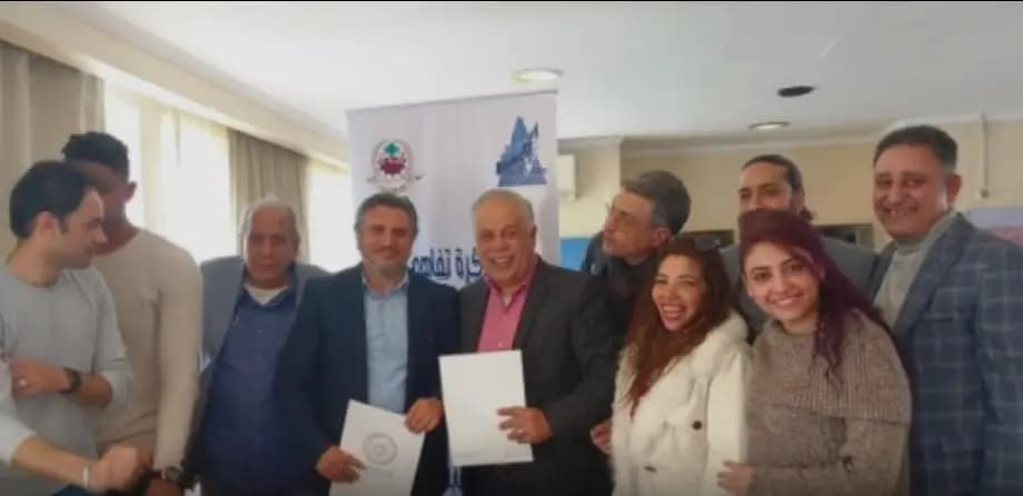 توقيع لبنان عددًا من البروتوكولات