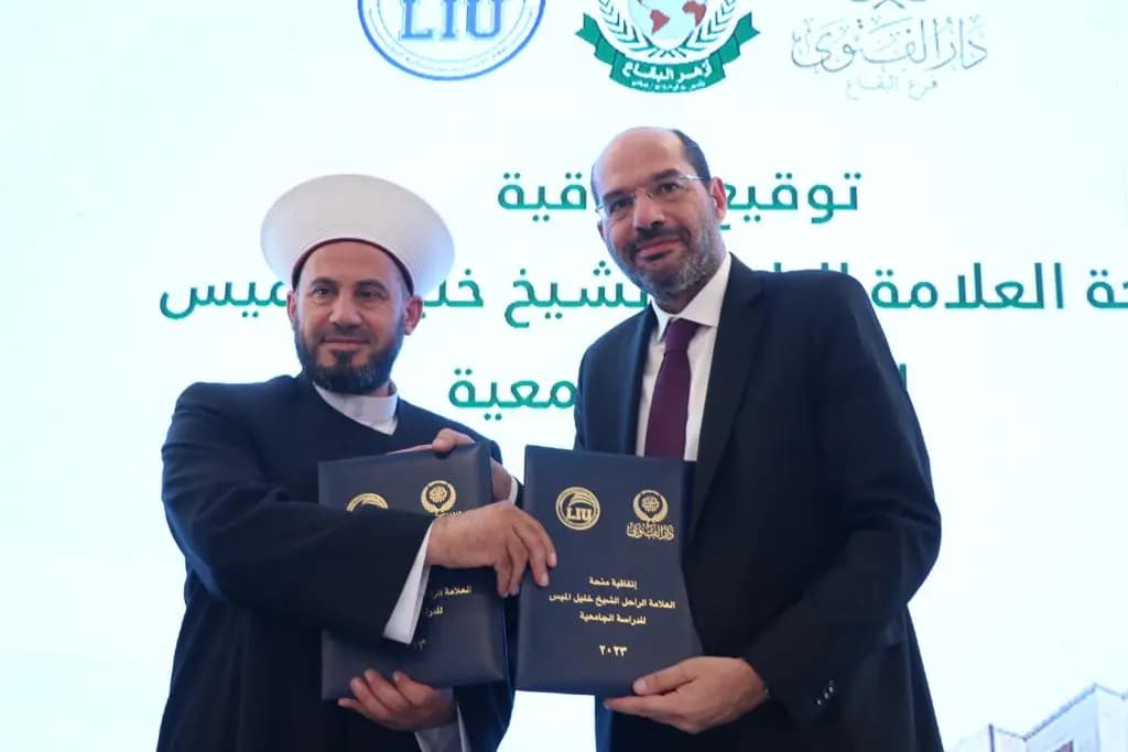 مراد يطلق منحة المفتي العلّامة الشيخ خليل الميس