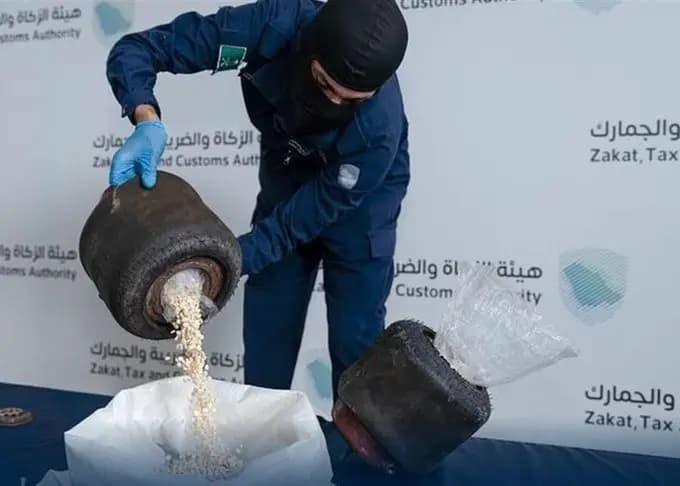 الجمارك السعودية تُحبِط عملية تهريب عشرات الآلاف من حبوب الكبتاغون