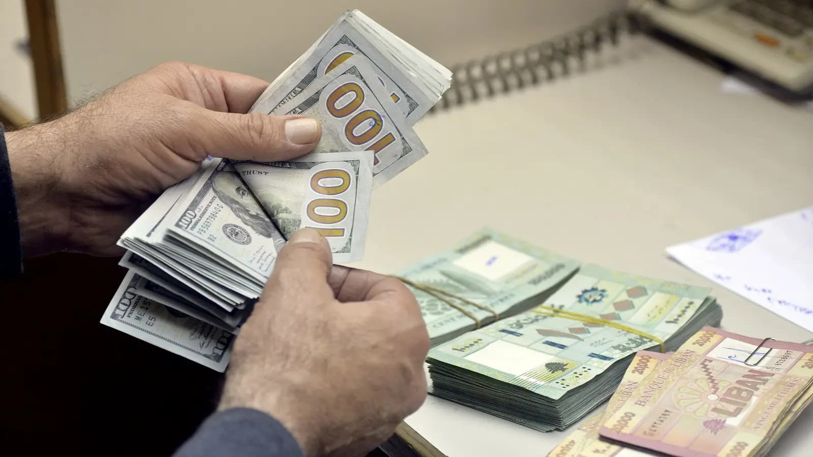 هل تتوقف "صيرفة" بعد رحيل سلامة؟