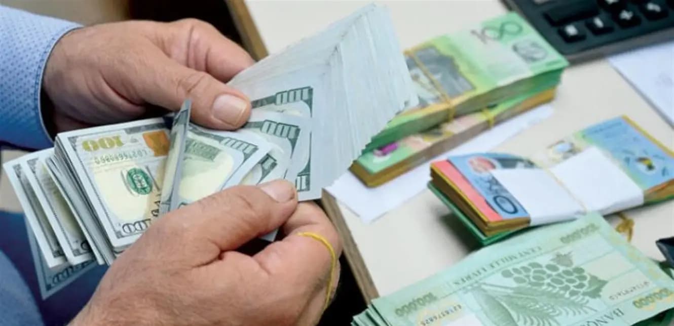 حجم التداول على "صيرفة" اليوم