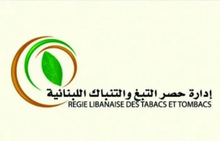 مداهمات لـ "الريجي" في الضاحية