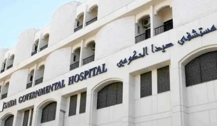 تأجيل زيارة وزير الصحة العامة إلى مستشفى صيدا الحكومي