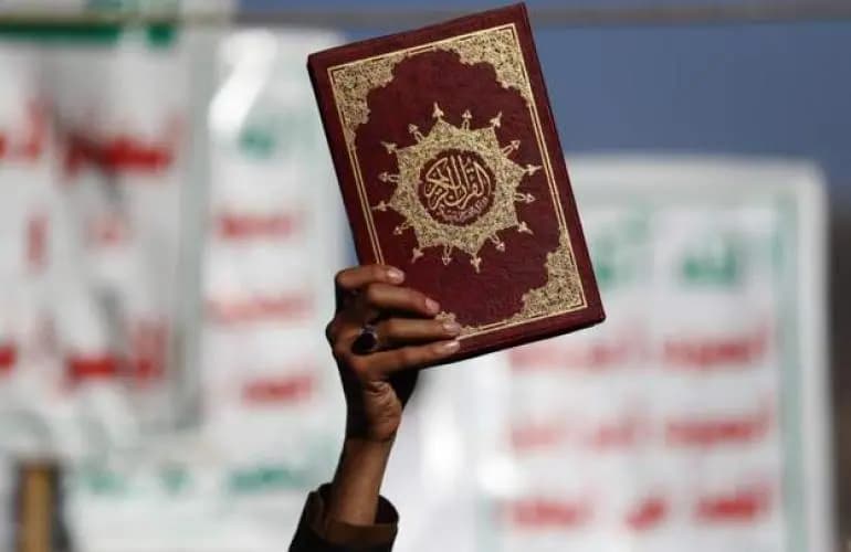 في السويد.. اعتداء جديد على القرآن