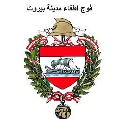 بدء مسيرة أهالي الضحايا في ذكرى انفجار المرفأ