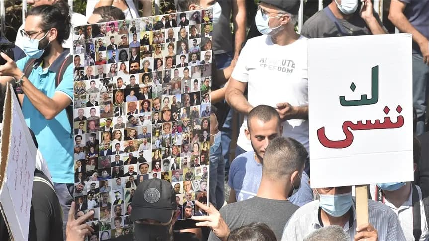 إشكال خلال وقفة أهالي ضحايا انفجار المرفأ