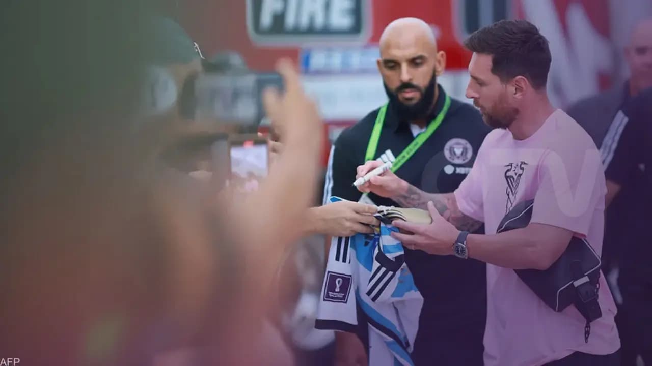 "عقابٌ فوريٌّ " بعد توقيع ميسي على قميصه