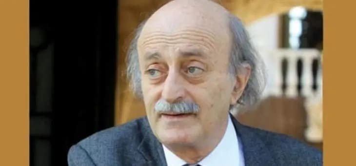 جنبلاط: مأساة الكهرباء ابتدأت عندما استبعد جورج افرام وأتى تاجر سلاح وكيلاً للمعامل
