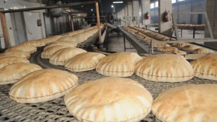 نداء من سرور.. إليكم التفاصيل
