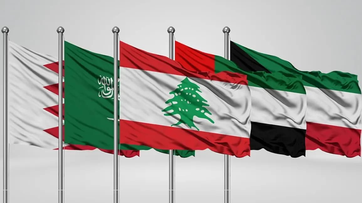 العلاقات اللّبنانيّة - الخليجيّة في توتّرٍ دائمٍ وهذه أسبابه!