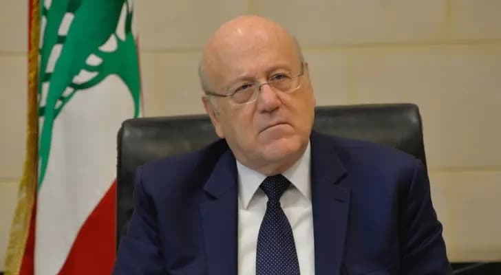 اجتماع للجنة الوزارية المكلفة وضع خطة عمل للحماية الاجتماعية