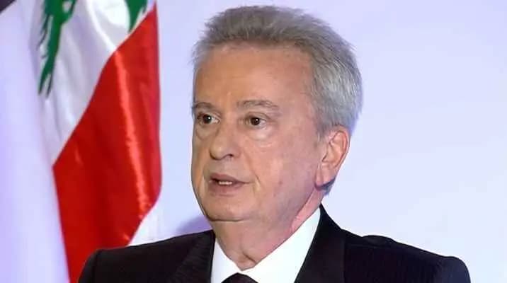 سلامة يتغيّب عن جلسة استجوابه