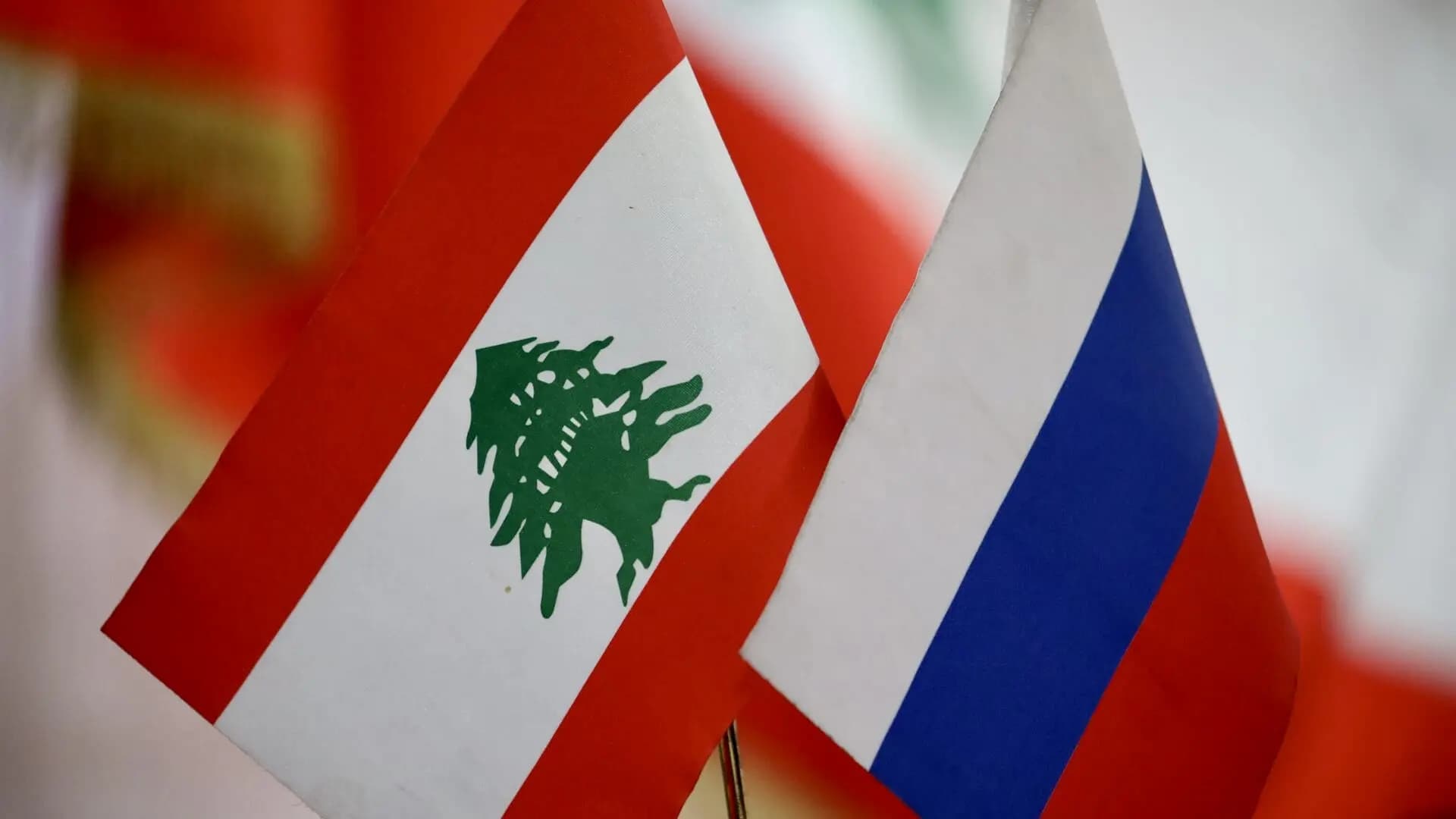 روسيا لن تتدخل في الشؤون اللبنانية.. و"الشغور الرئاسي شأن داخلي"