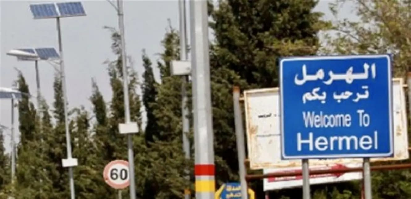 استدارج ثم سلب وإطلاق نار.. هذا ما حصل في الهرمل