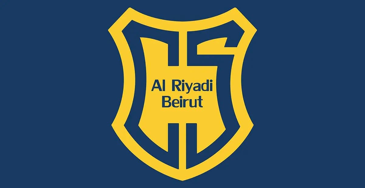 تغييرات في الجهاز الفني لنادي الرياضي