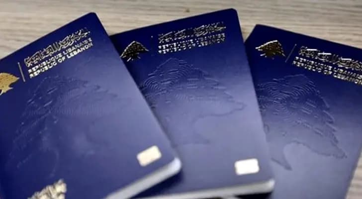 أسعار جديدة لجواز السفر اللبناني