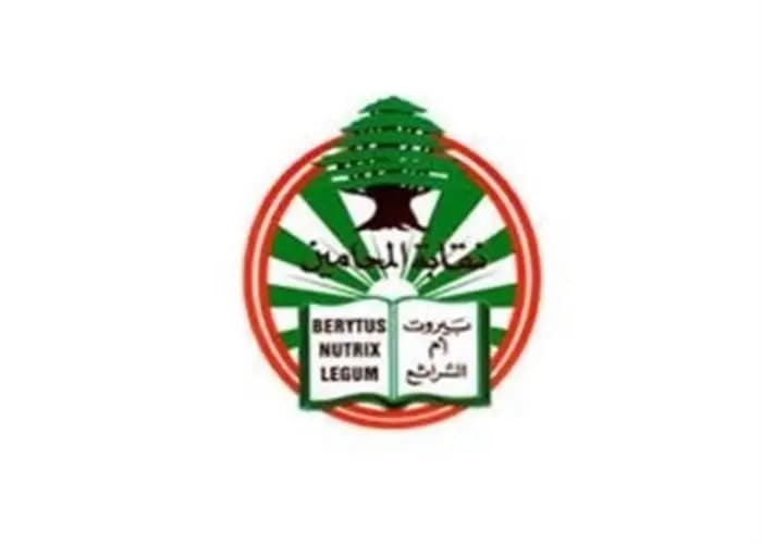 هل وافقت لجنة حماية حقوق المودعين على إقرار الكابيتال كونترول؟