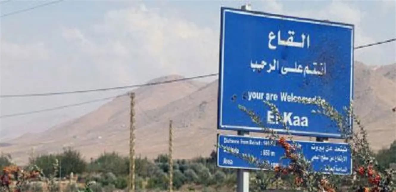 رئيسُ بلدية القاع يناشدُ: للإعلان بشكلٍ واضحٍ عن مواعيد ساعات التغذية