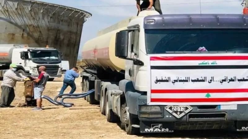 فيّاض: لا يمكن سداد مستحقّات العراق إلّا بالدولار