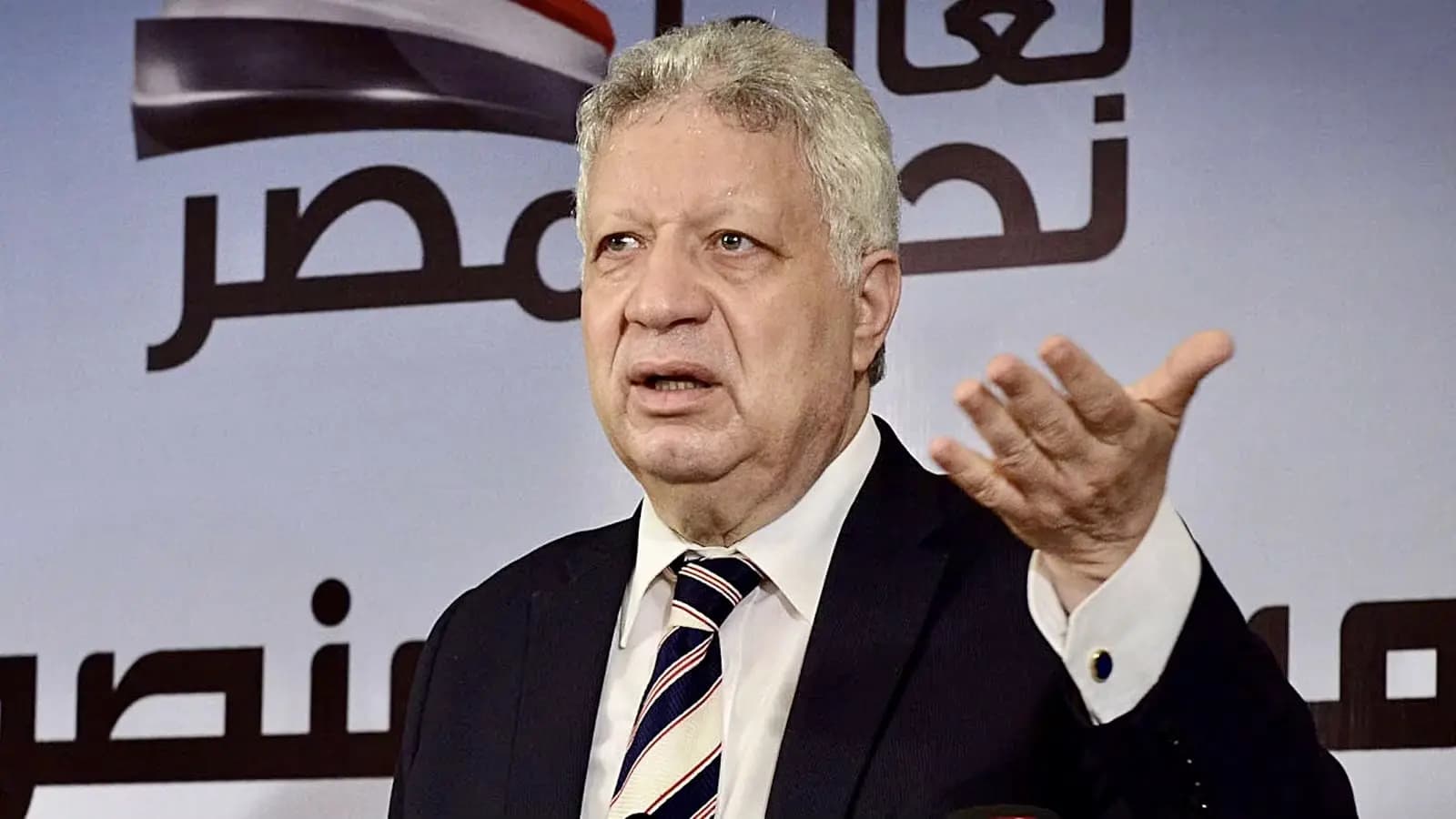 مصر..حكم بحبس رئيس نادي الزمالك السابق