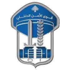 متقاعدو قوى الأمن للوزير: أين وعودك؟