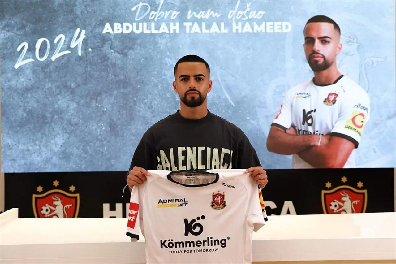 في ظروفٍ غامضة.. لاعب عراقيّ يختفي في هنغاريا