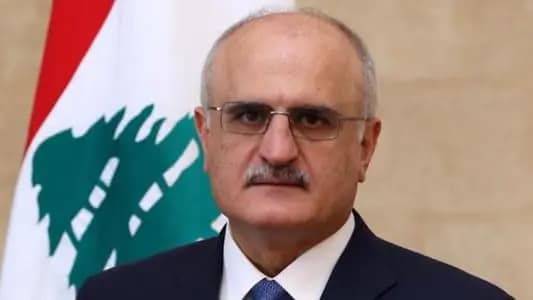 خليل يردّ على "أصحاب الرؤوس الحامية": نريد رئيساً لكلّ لبنان