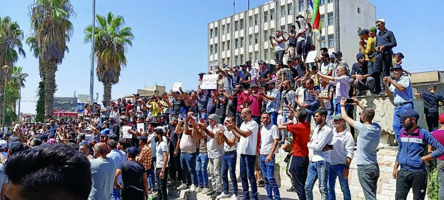 السويداءُ وحَراكُ الاحتجاجاتِ المطلبية... ما دورُ الحصار الأميركيّ!؟