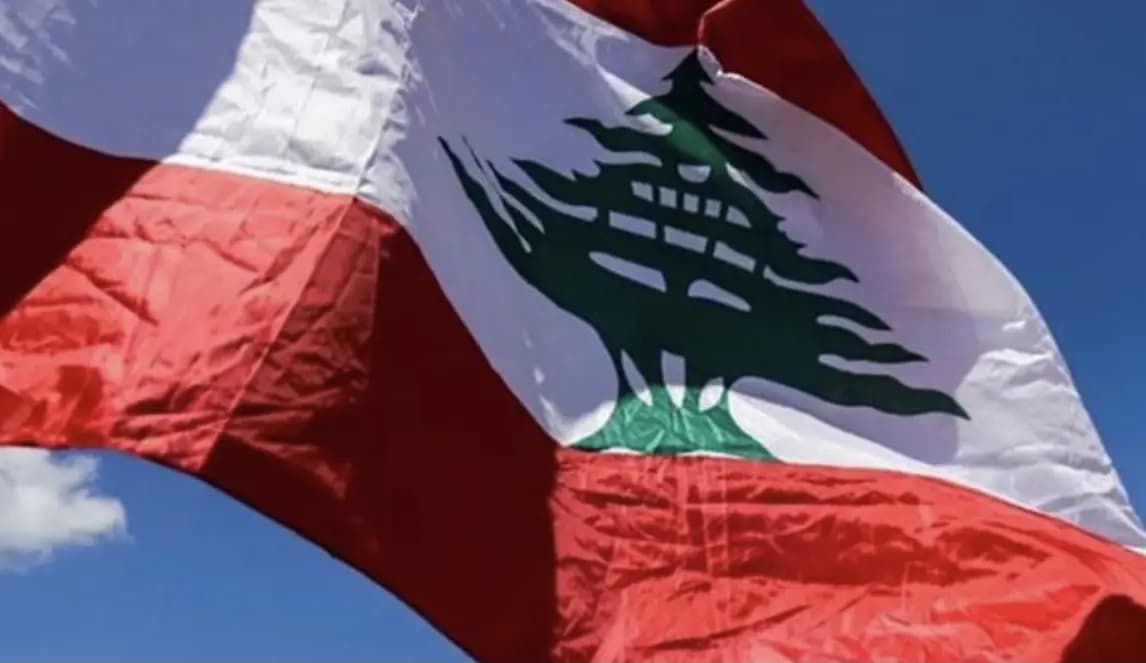 هيئة لبنانية تعمل بلا مجلس إدارة وموظفين!