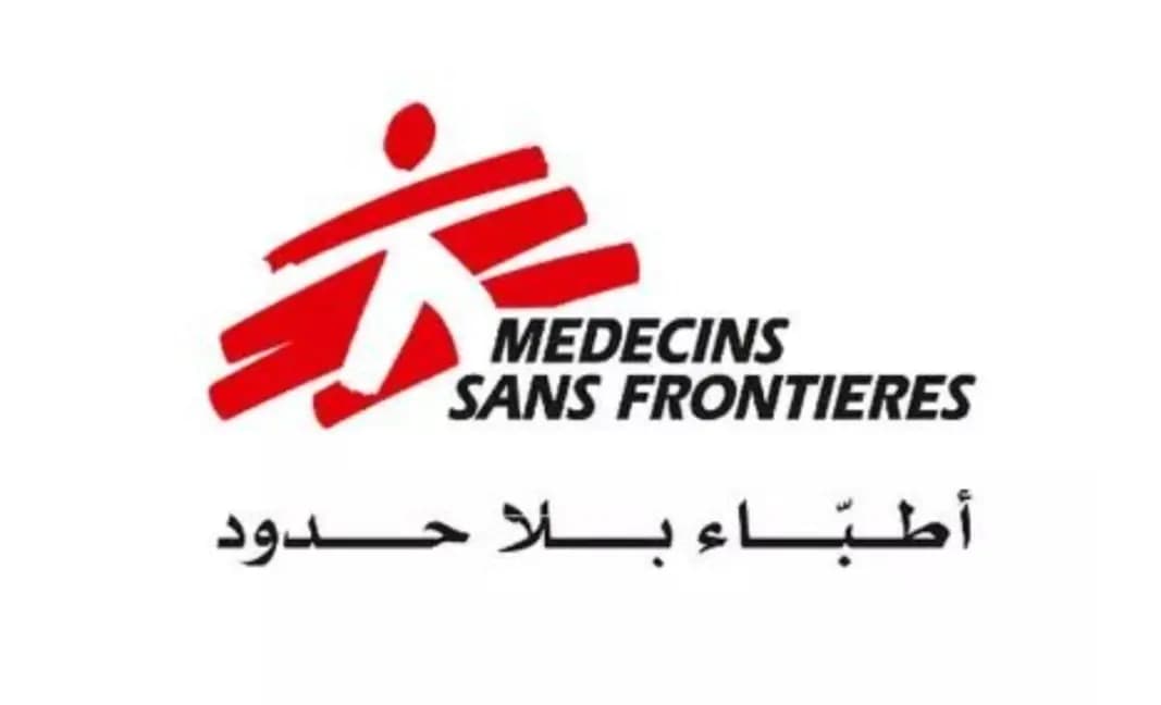 بيانٌ لمنظمة أطباء بلا حدود... ماذا جاء فيه؟