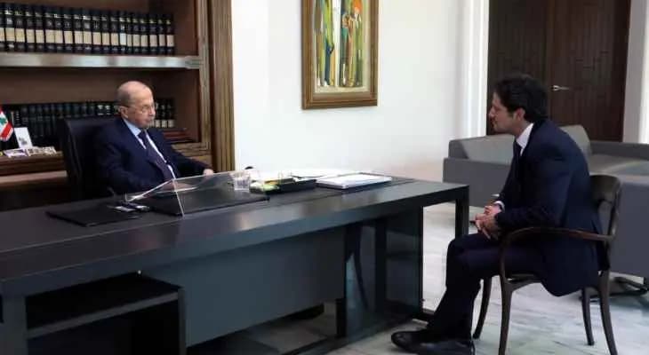 رئيس الجمهورية التقى وزير الاعلام وعرض معه الأوضاع العامة وشؤون وزارته