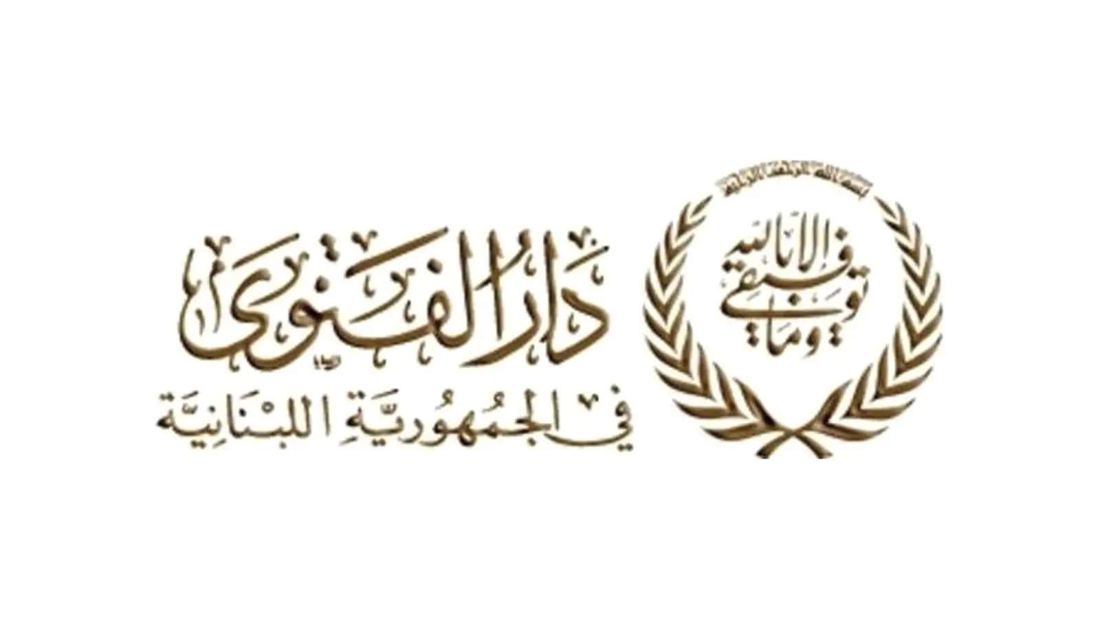بعد أن استهزئ بالقرآن…قرار قضائي بتوقيف كوميدي